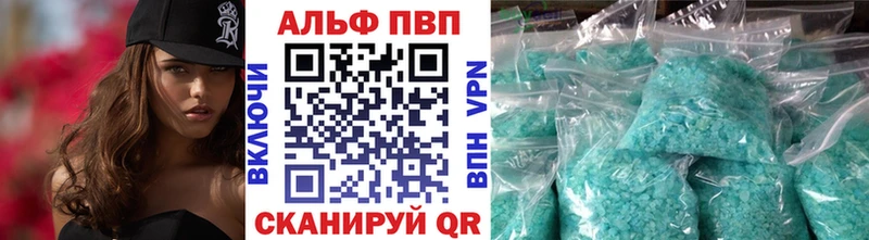 Купить наркотик Губкинский Кокаин  МЕФ  ГАШИШ  Alpha PVP  Бошки Шишки 