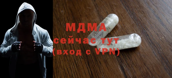 гашишное масло Балахна