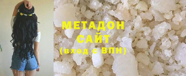 твердый Балабаново