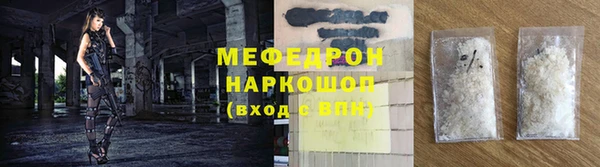 твердый Балабаново