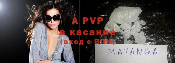 гашишное масло Балахна