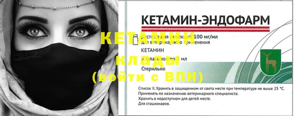 твердый Балабаново
