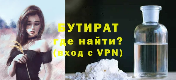 твердый Богданович