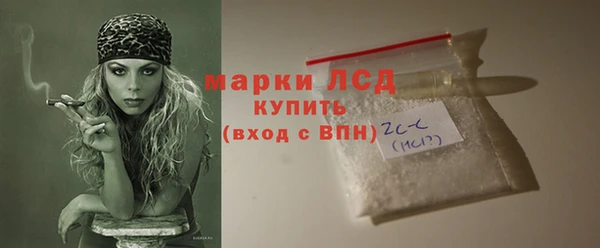 твердый Богданович