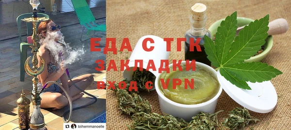твердый Богданович