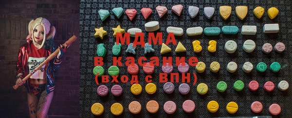 гашишное масло Балахна