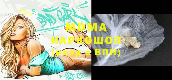 твердый Балабаново