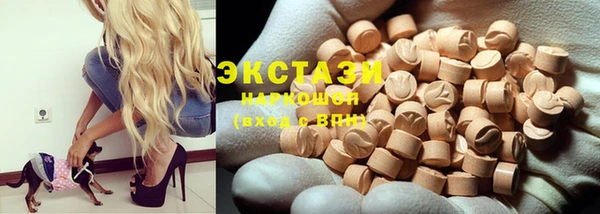 твердый Балабаново