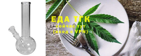 гидра Баксан