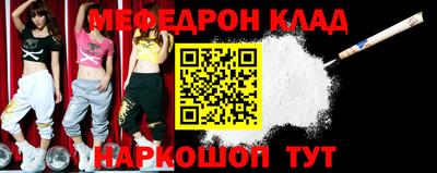 ГАЛЛЮЦИНОГЕННЫЕ ГРИБЫ Малгобек