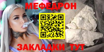 jwh Малоярославец