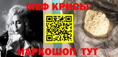 ГАЛЛЮЦИНОГЕННЫЕ ГРИБЫ Малгобек