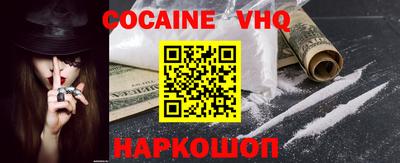 jwh Малоярославец