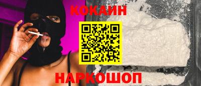 jwh Малоярославец