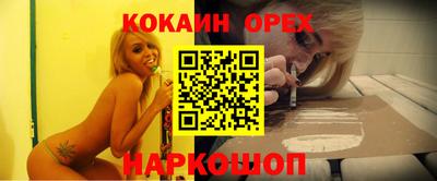 jwh Малоярославец