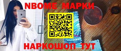jwh Малоярославец