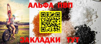 jwh Малоярославец