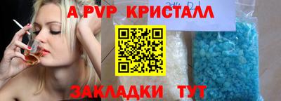 ГАЛЛЮЦИНОГЕННЫЕ ГРИБЫ Малгобек