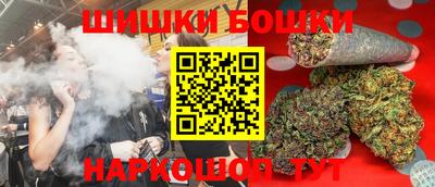 ГАЛЛЮЦИНОГЕННЫЕ ГРИБЫ Малгобек