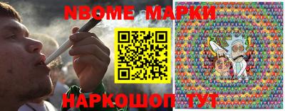 jwh Малоярославец