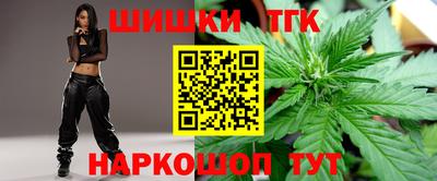 ГАЛЛЮЦИНОГЕННЫЕ ГРИБЫ Малгобек