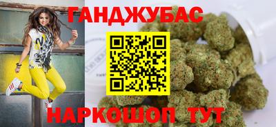 ГАЛЛЮЦИНОГЕННЫЕ ГРИБЫ Малгобек