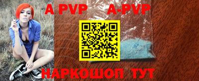 jwh Малоярославец