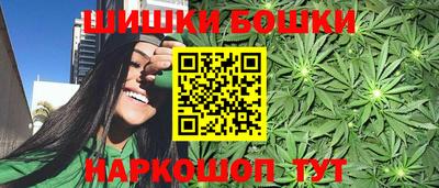 ГАЛЛЮЦИНОГЕННЫЕ ГРИБЫ Малгобек