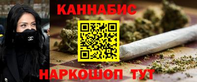ГАЛЛЮЦИНОГЕННЫЕ ГРИБЫ Малгобек