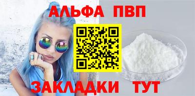 jwh Малоярославец