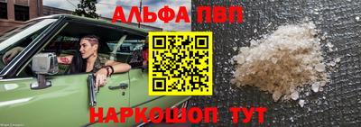 jwh Малоярославец