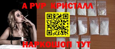 ГАЛЛЮЦИНОГЕННЫЕ ГРИБЫ Малгобек