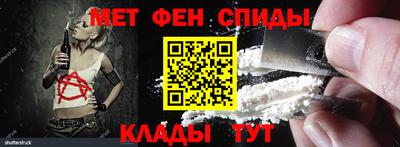 jwh Малоярославец