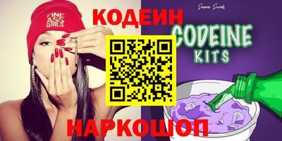 jwh Малоярославец