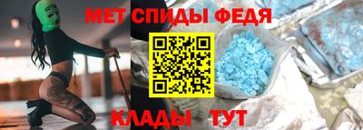 jwh Малоярославец