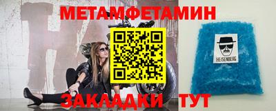ГАЛЛЮЦИНОГЕННЫЕ ГРИБЫ Малгобек