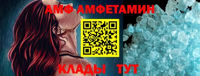 ГАЛЛЮЦИНОГЕННЫЕ ГРИБЫ Малгобек