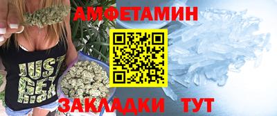 jwh Малоярославец