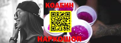 ГАЛЛЮЦИНОГЕННЫЕ ГРИБЫ Малгобек