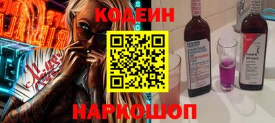 ГАЛЛЮЦИНОГЕННЫЕ ГРИБЫ Малгобек