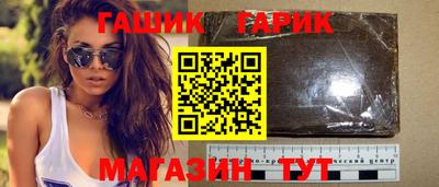 jwh Малоярославец