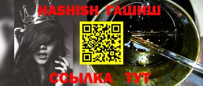 ГАЛЛЮЦИНОГЕННЫЕ ГРИБЫ Малгобек