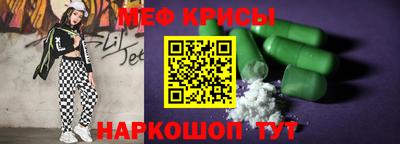 ГАЛЛЮЦИНОГЕННЫЕ ГРИБЫ Малгобек