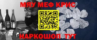 ГАЛЛЮЦИНОГЕННЫЕ ГРИБЫ Малгобек