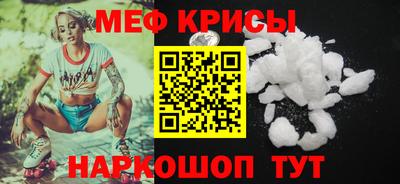 jwh Малоярославец