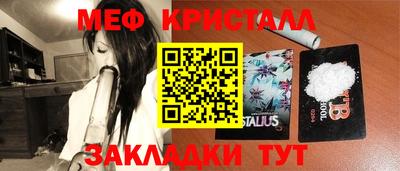 jwh Малоярославец