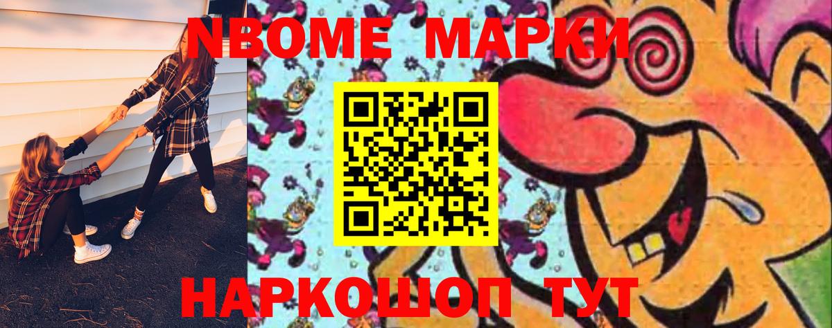 Лсд 25 экстази ecstasy  ЛСД экстази ecstasy  Губкинский  Вход с VPN 