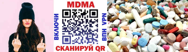 даркнет сайт Губкинский МДМА crystal